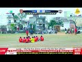 khassi vs dhanasu live