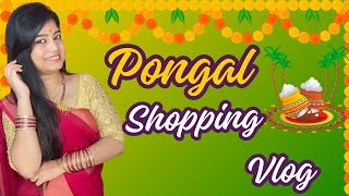 😍Pongal Shopping Polama…⁉️ #pavisdiary #pongal2025 #shopping #pongalshopping