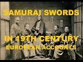 Katana vs Sabre: More European accounts of Japanese swords and sword fighting