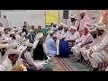 Salana saifi mehfil e milad | Qari habib Jan saifi sahib | saifi naat 2024