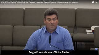 Przyjaźń ze światem - Victor Radion