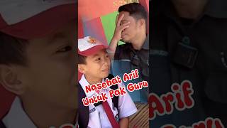 Satu Hal Yang Pak Guru Harus Ingat #shorts #lucu #comedy #ngakak