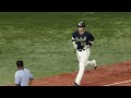 村上宗隆選手　すぐに151号hr！村神様2打席連続！！　2022 8 26 vs横浜