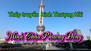 The Shanghai TV Tower has restaurants, a hotel, and amusement parks on top (Oriental Pearl)!
