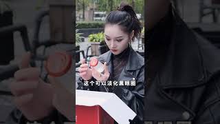 臭弟弟，没想到你还有两副面孔呢！#彦儿