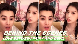 BTS: #EstherYu ＆ #DylanWang Singing Together | Love Between Fairy and Devil | 苍兰诀 | iQIYI