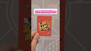 【Disney 】ディズニーストア でキャストとじゃんけんしてきた！ #shorts #ディズニー #disney