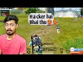 Hindi Randoms Called Me Hack*r🤣 After My Sniping & Squad Wipes🔥