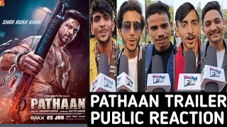 Pathaan Trailer Public Review || pathan trailer public reaction #srk #deepikapadukone #pathantrailer