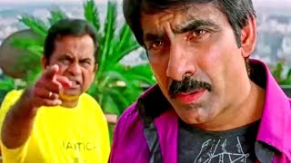 Brahmanandam & Ravi Teja Comedy Scene | Main Insaaf Karoonga Comedy Scene