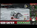 【ge3】switch版godeater3参加型～第8回 追加epルル編＆クエスト消化（初見さん歓迎）【ゲームのまつ】