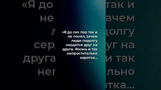 Боб Марли: Откройте свое сердце, пока не стало поздно!