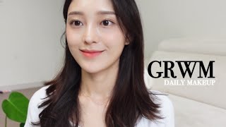 [GRWM] 요청 많았던 데일리메이크업 드디어 올립니다!ㅣ첫 겟레디윗미ㅣ소소한 꿀팁/디테일 포함ㅣ많관부 ,,♥