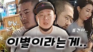 [똘건] 리니지2M 드릴 말씀이 있습니다 여러분