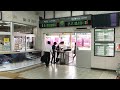 水沢駅 有人改札