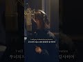 최유리 가 부르는 봄이 와도 로이킴 roykim 봄이와도 whenspringcomes @choiyureee