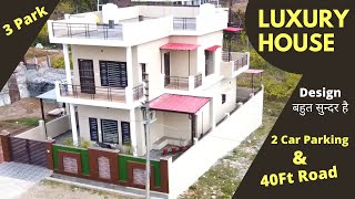 इतना शानदार घर दिल खुश कर देगा - Best Design Luxury Dream House Tour, 40 feet Road 🔥🔥- Property 2050