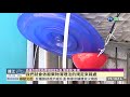 冷氣機猛滴水恐挨罰 快檢查排水管 華視新聞 20200615