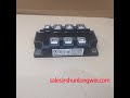 MDST2001662 #IGBT Module