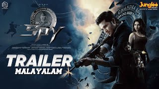 SPY Trailer (Malayalam) | Nikhil Siddharth | Garry BH | Charantej Uppalapati | Ishwarya Menon