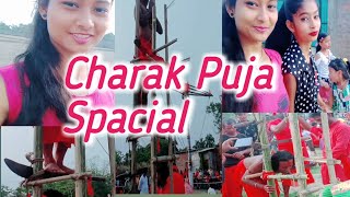 Charak Puja || চড়ক পূজা || hojai ||Traditional flok festival on Hinduism (Hojai) | Part-1 2022 #vlog