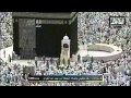 [HD] Makkah Jummah Khutbah 27th Jan 2012 by Sheikh Talib