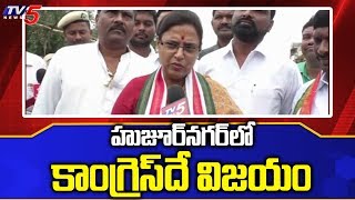 Congress Uttam Padmavathi Files Nomination in Huzurnagar | Face To Face | TV5