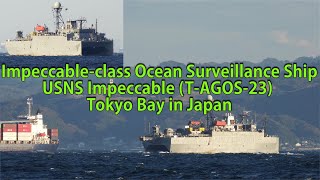 Impeccable-class Ocean Surveillance Ship: USNS Impeccable (T-AGOS-23) Tokyo Bay in Japan