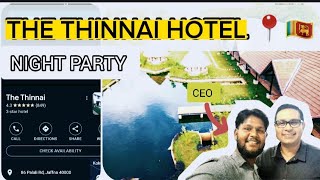 I WAS PART PART OF THIS EVENT 📍🇱🇰 THINNAI திண்ணை #JAFFNA_HOTEL #YOUTUBES