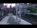 【京阪電車】京阪が130km hで深草駅を通過したらこうなります。もしもの世界。ジョイント音