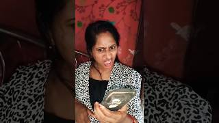 😂😂 #হ্যালো এটা কি বাবুভাই এর নাম্বার 😂😂 #funnyshorts #funny