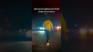 Jignesh kaviraj bevafa Status #jigneshkaviraj #bevafastatus #gujratisong #bevafa