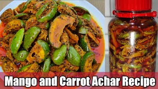 Mango and Carrot Achar Recipe | Desi Pickle in UK | Pakistani Street Style