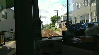 【広島電鉄】5000形 5006号 アンジュヴィオレ広島ラッピング車両 電子警笛