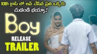 Boy Telugu Movie Release Trailer || Viswaraj || Lakshya Sinha || Latest Telugu Trailers || NSE