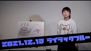 高田ぽる子『サンタさんからのプレゼント』