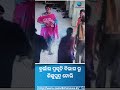 burla hospital video viral ଭୀମସାର ବୁର୍ଲା ର ପ୍ରସୂତି ବିଭାଗ ରୁ ଶିଶୁପୁତ୍ର ଚୋରି shorts odisha