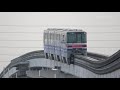 4k 大阪モノレール上り坂に向かってフル加速 側道車両をどんどん追い抜きosaka monorail with full speed toward uphill is overtaking cars.