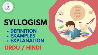 What is Syllogism? (Rhetorical  Device) Explain in Hindi / Urdu
