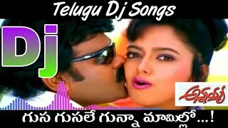 Gusa Gusale Gunnamamillu Dj Song | Annayya Movie || Road Show Dj ReMix | From Dj Chiru Nellore