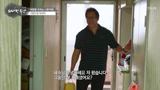 220kg 주부 김혜숙님의 최근 소식입니다!^^