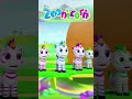 zoonicorn away from the zooniverse moral stories for kids kidscartoon animatedcartoon