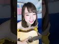 【mina小型音樂會】210604 21 03 akb48 team tp 潘姿怡 浪live