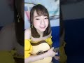 【mina小型音樂會】210604 21 03 akb48 team tp 潘姿怡 浪live