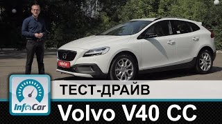 Volvo V40 Cross Country - тест-драйв InfoCar.ua (Вольво В40)