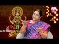 ramaa raavi margasira lakshmi guruvaram pooja మార్గశిర లక్ష్మీ గురువారాలు margasiramasam