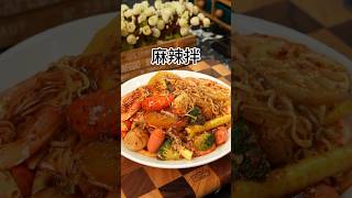 麻辣拌 #朝鮮族 #延邊美食 #韩式料理