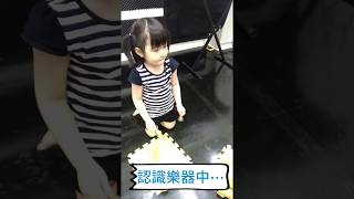 土豆支音樂種子樂團3-6歲兒童律動篇-打擊樂器 碰鐘\u0026木魚