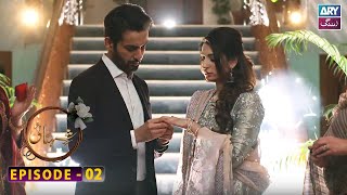 Shehnai Episode 2 | Affan Waheed | Ramsha Khan | ARY Zindagi