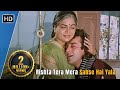 Rishta Tera Mera Sabse Hai Yala | Jai Vikranta (1995) | Sanjay Dutt | Reema Laagoo | Pankaj Udhas